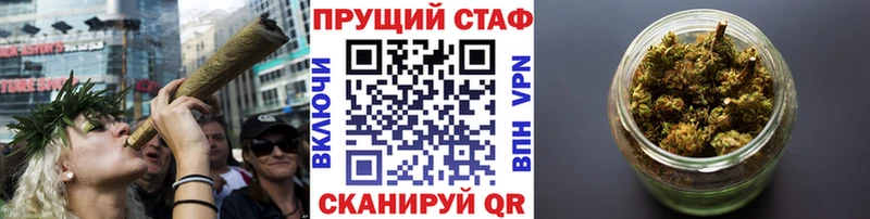 Купить наркотики Новочебоксарск Конопля Меф мяу мяу COCAIN ГАШ