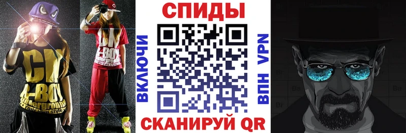 АМФ Розовый Новочебоксарск