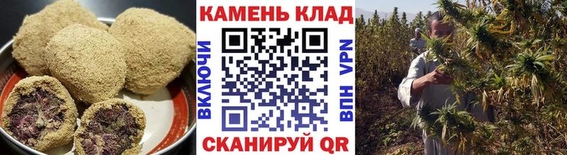 Cannafood марихуана  даркнет сайт  Новочебоксарск 