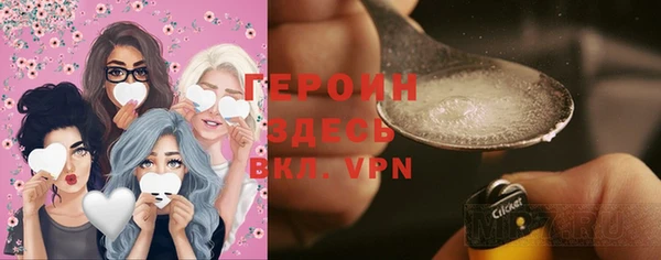 скорость mdpv Богданович
