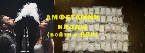 каннабис Бородино