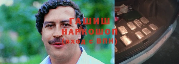мефедрон VHQ Бугульма
