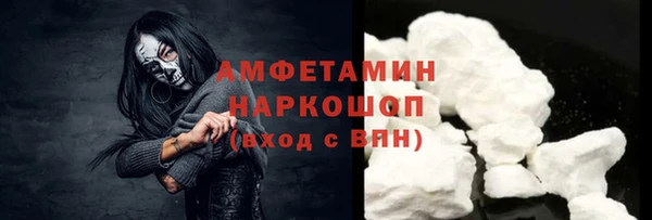 каннабис Бородино