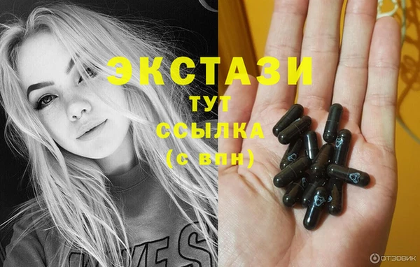 каннабис Бородино