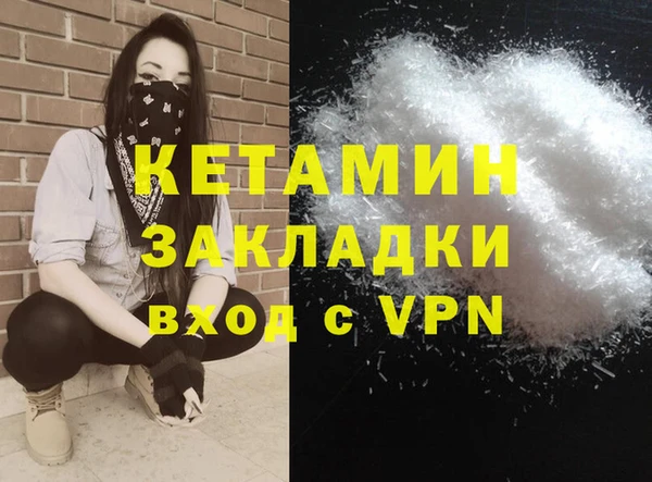 скорость mdpv Богданович
