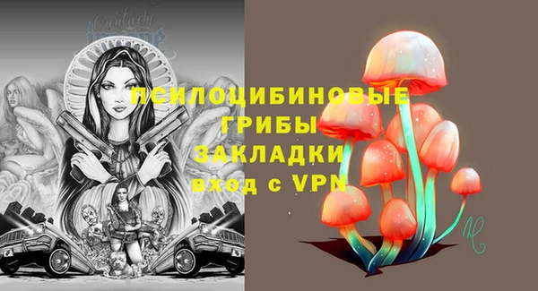 мефедрон VHQ Бугульма
