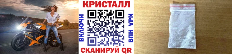 Метамфетамин Декстрометамфетамин 99.9%  МЕГА tor  Новочебоксарск 