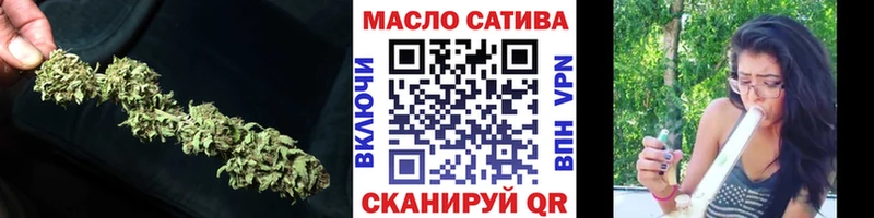 ТГК вейп с тгк  Новочебоксарск 